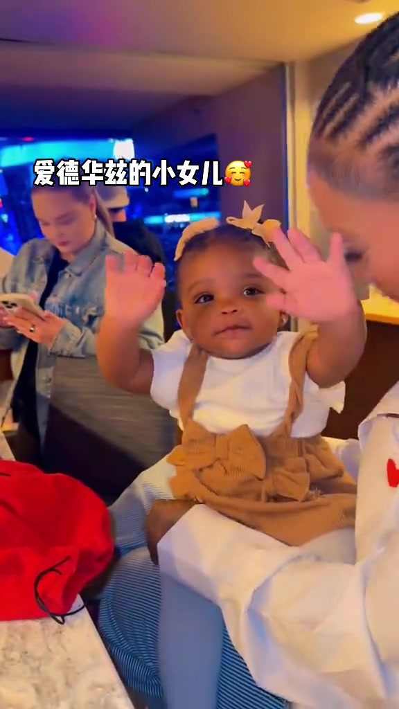 華子的小女兒 一看就知道是親生的?