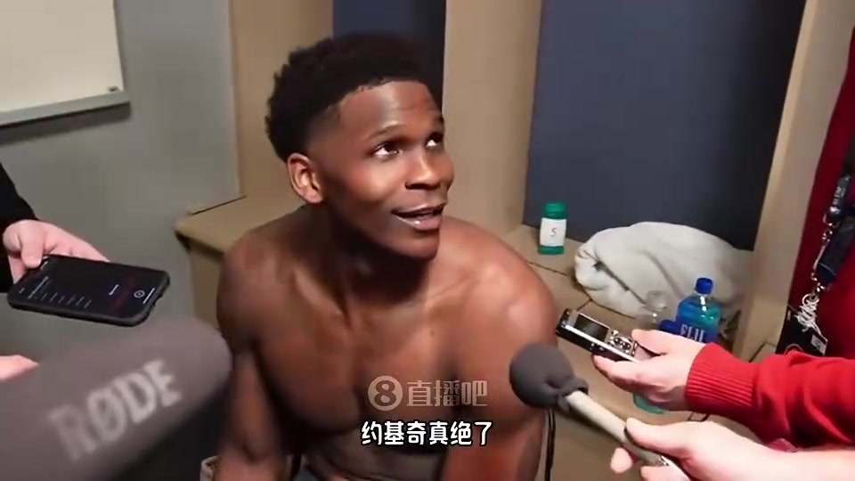 高情商華子此前盛贊約基奇他可能是我親眼見過(guò)最強(qiáng)的球員了