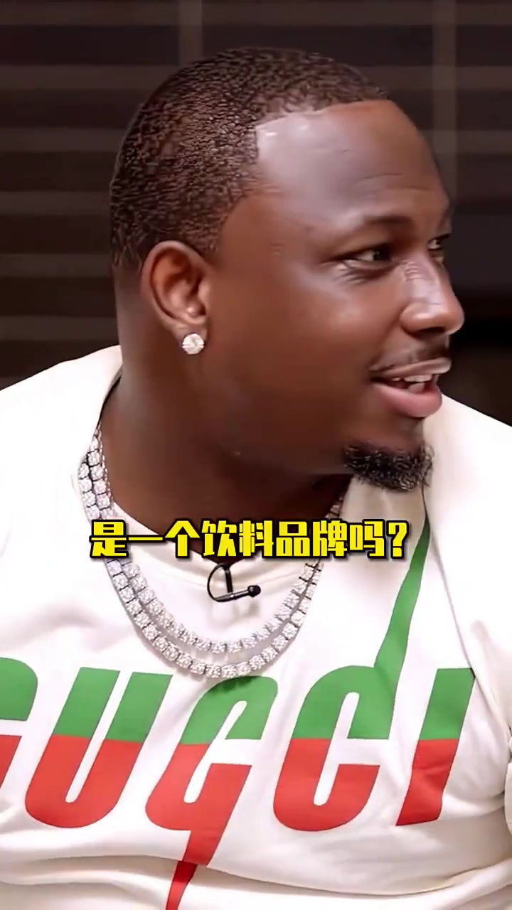 歐文對中國品牌的偏愛