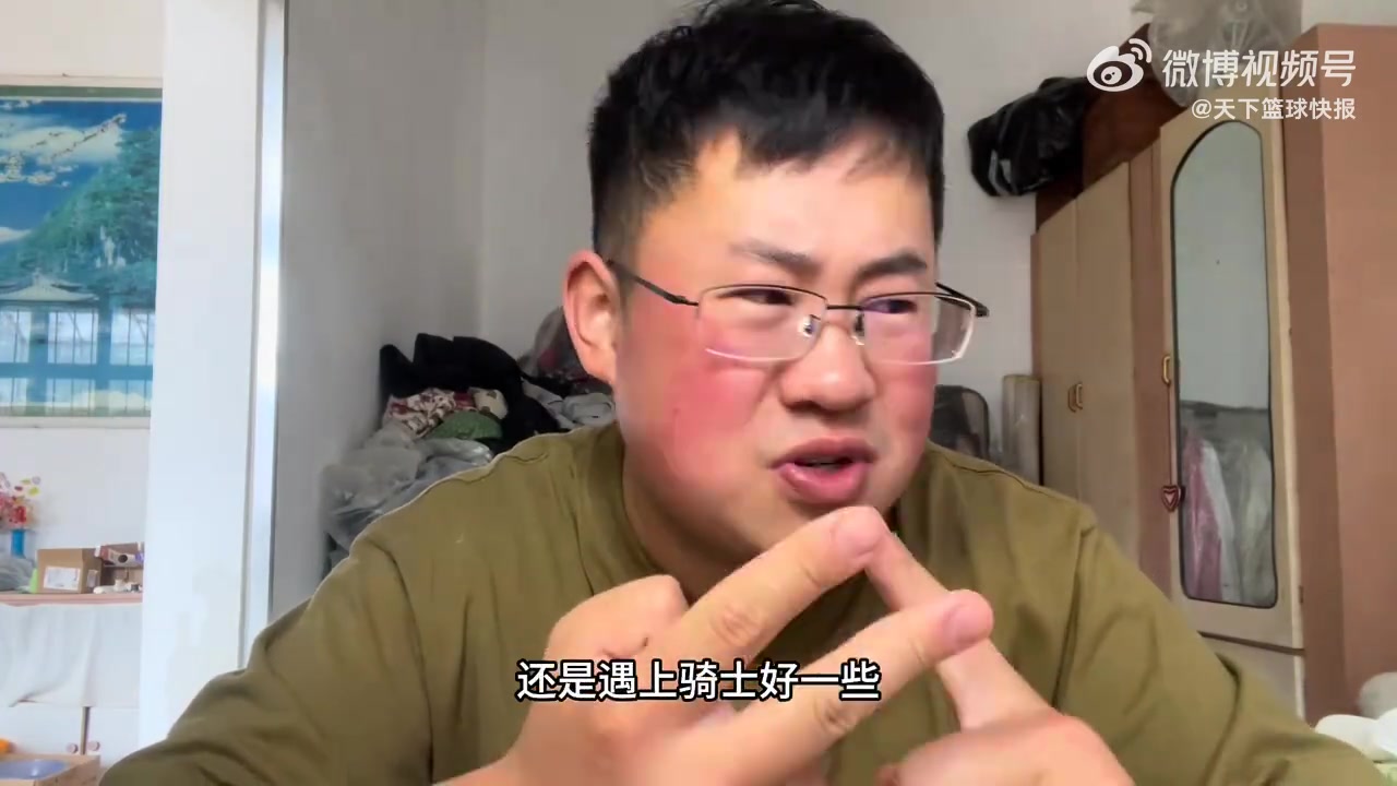 快船博主我原本在想快船總決賽打凱爾特人還是騎士好哈登小卡FMVP怎么分