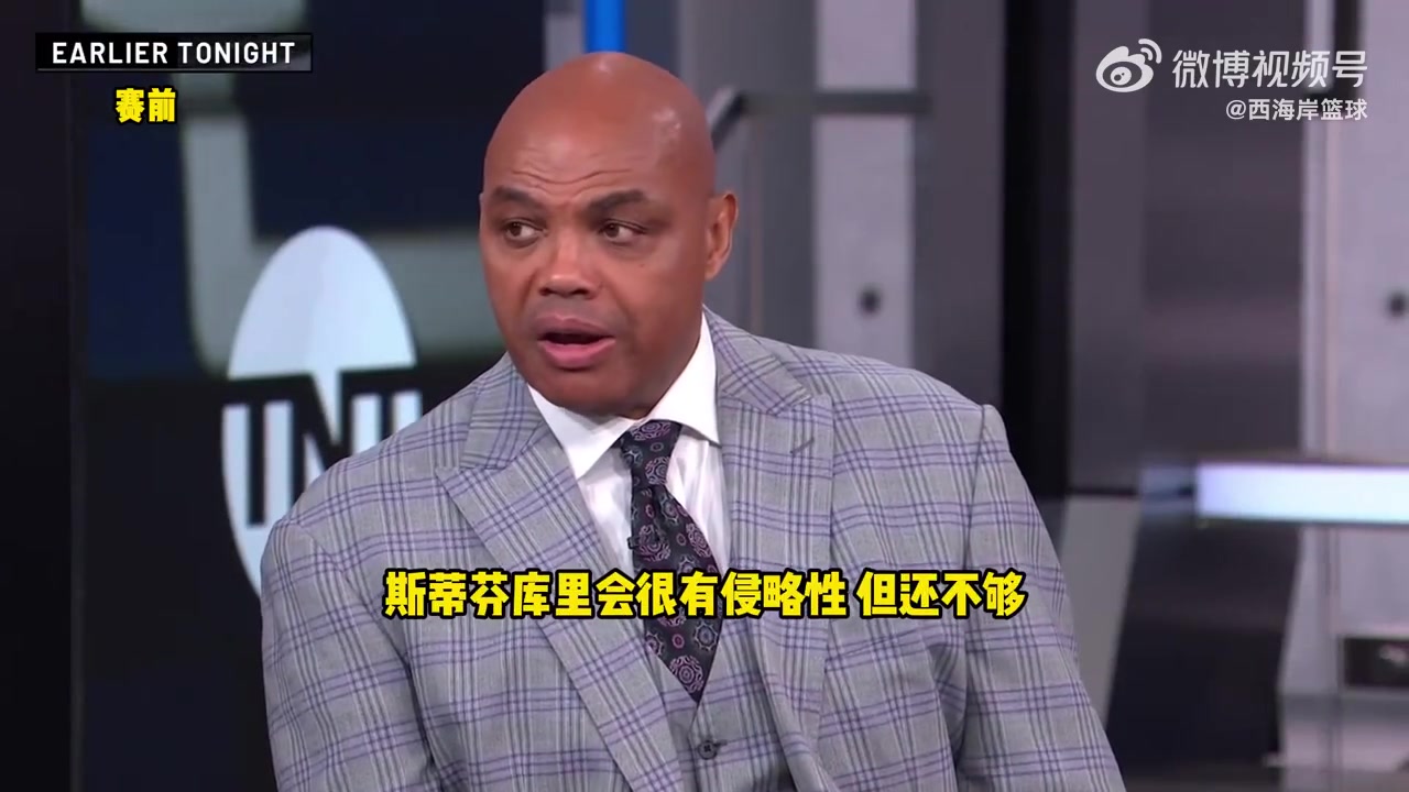 毒奶第一人賽后外網(wǎng)趣評請巴克利保證我彩票不中吧