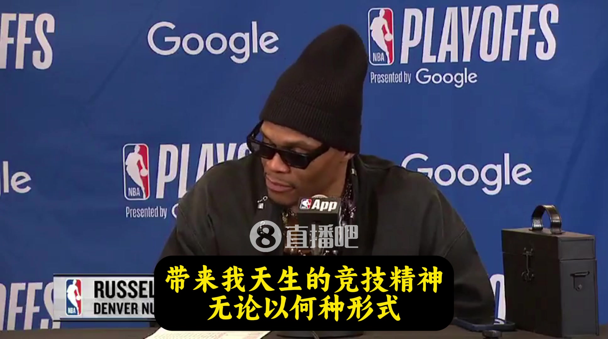 威少請?jiān)徫业拇挚诘蠄鯰MD干就完事了而我做到了