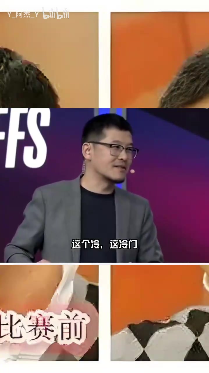 臥龍鳳雛楊毅森林狼贏湖人是最大冷門(mén)王猛湖人能連扳三場(chǎng)