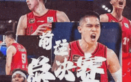 北京馬布里，許利民顯神通。