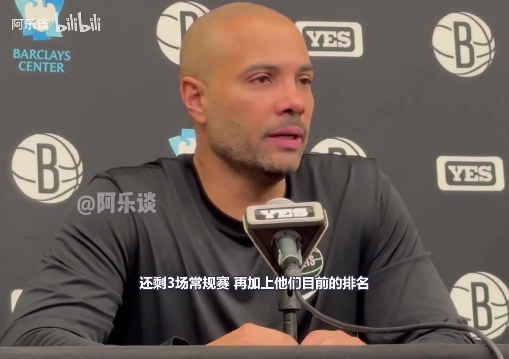 友情不會說謊籃網(wǎng)主帥此前談馬龍被解雇沒有他就沒有今天的我
