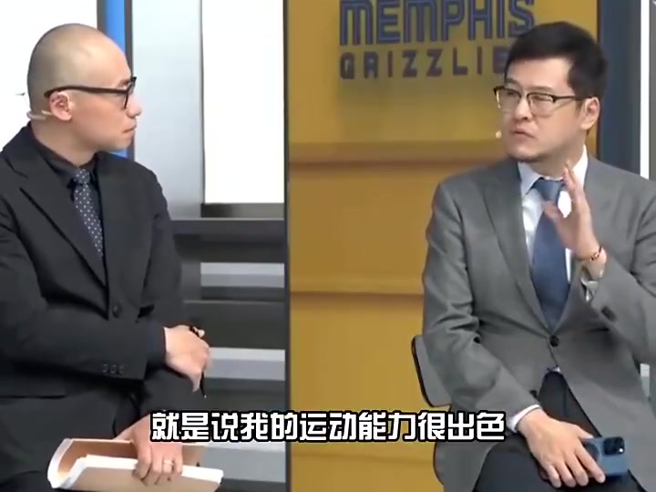 現(xiàn)在呢楊毅曾言勇士怕鋒線強(qiáng)的球隊(duì)比如火箭湖人