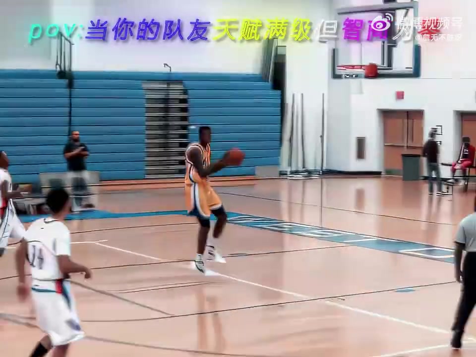 難道是天賦恩比德早年沒進(jìn)NBA前就是這樣打球的