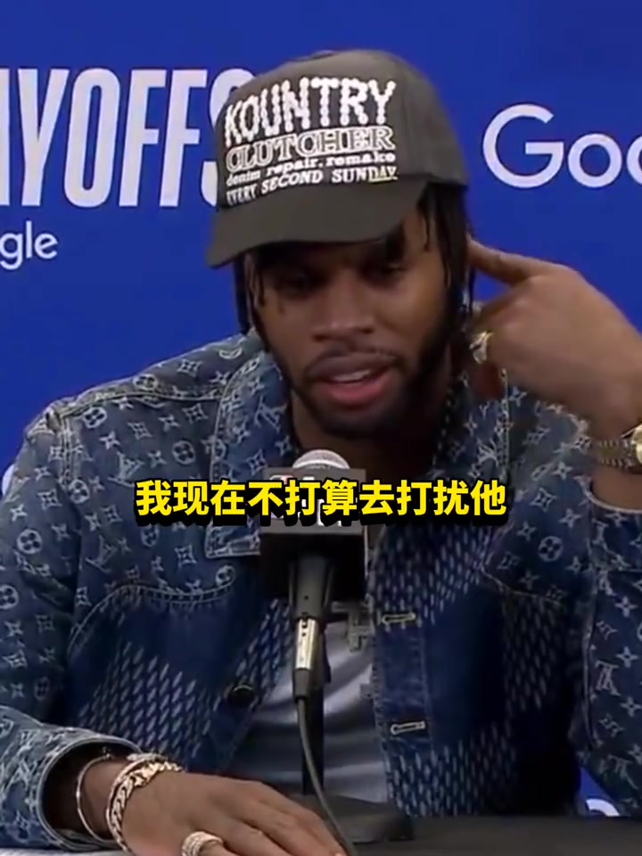 没想到搞来巴特勒还有意外收获给联盟胆小菇激活了