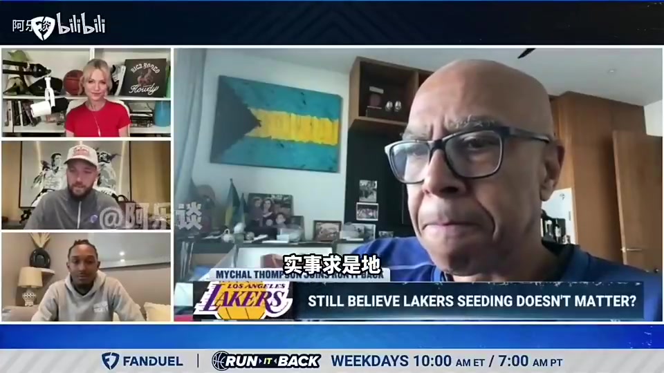 克萊父親此前湖人不奪冠就是失敗爭(zhēng)冠是他們交易來(lái)東契奇的原因