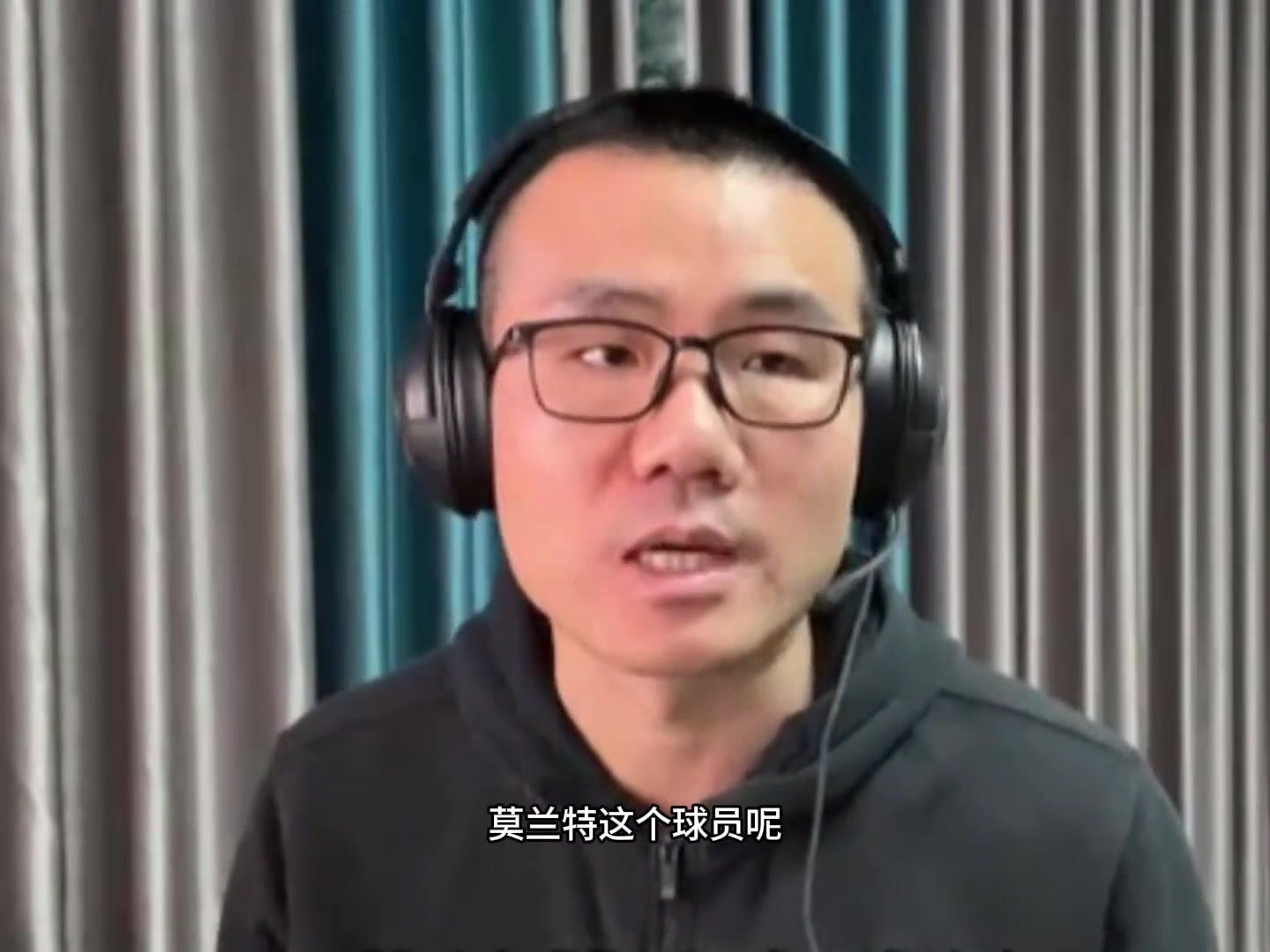 徐靜雨濃眉在老詹身邊都沒(méi)學(xué)到東西離開(kāi)老詹后又變空砍群主