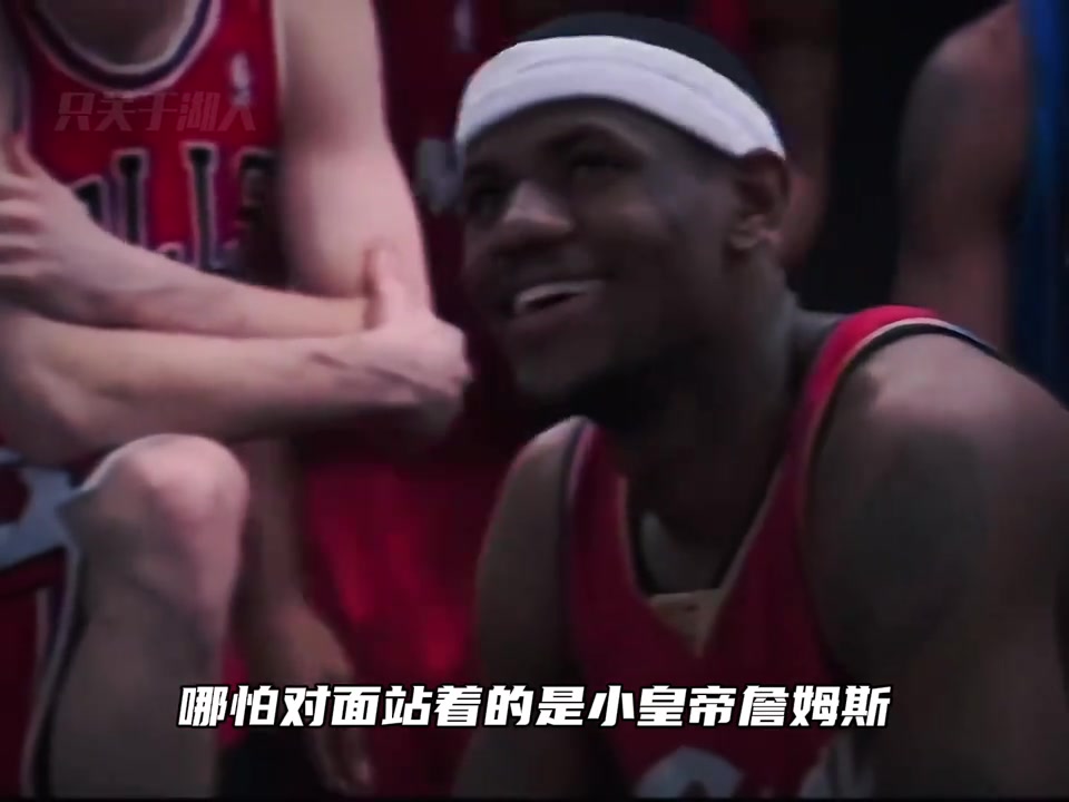 如果韋德健康03年最佳新秀或許就輪不到詹姆斯了