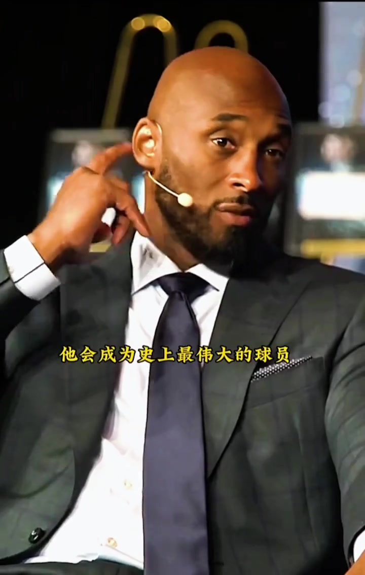 科比如果奧尼爾努力點(diǎn) 勞資特么能拿12個(gè)總冠軍了