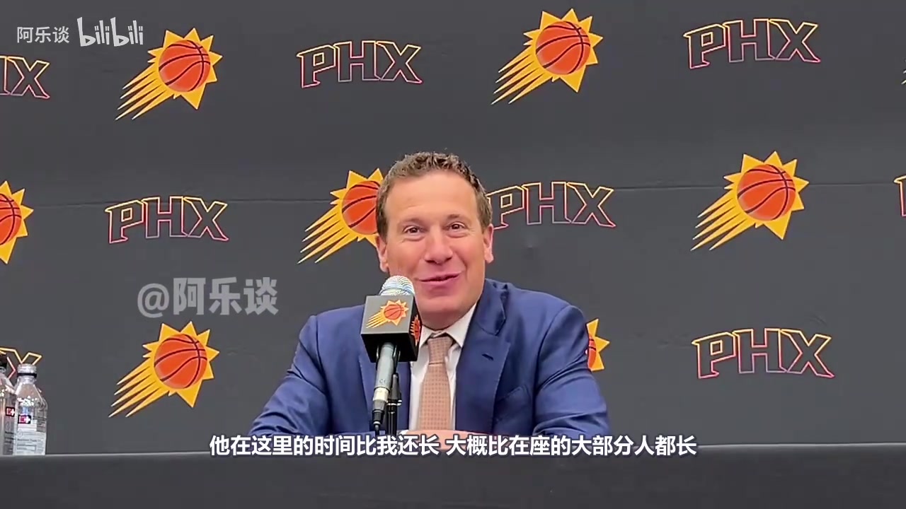 太陽老板布克是球隊(duì)的招牌球員他的使命是為球隊(duì)帶回總冠軍