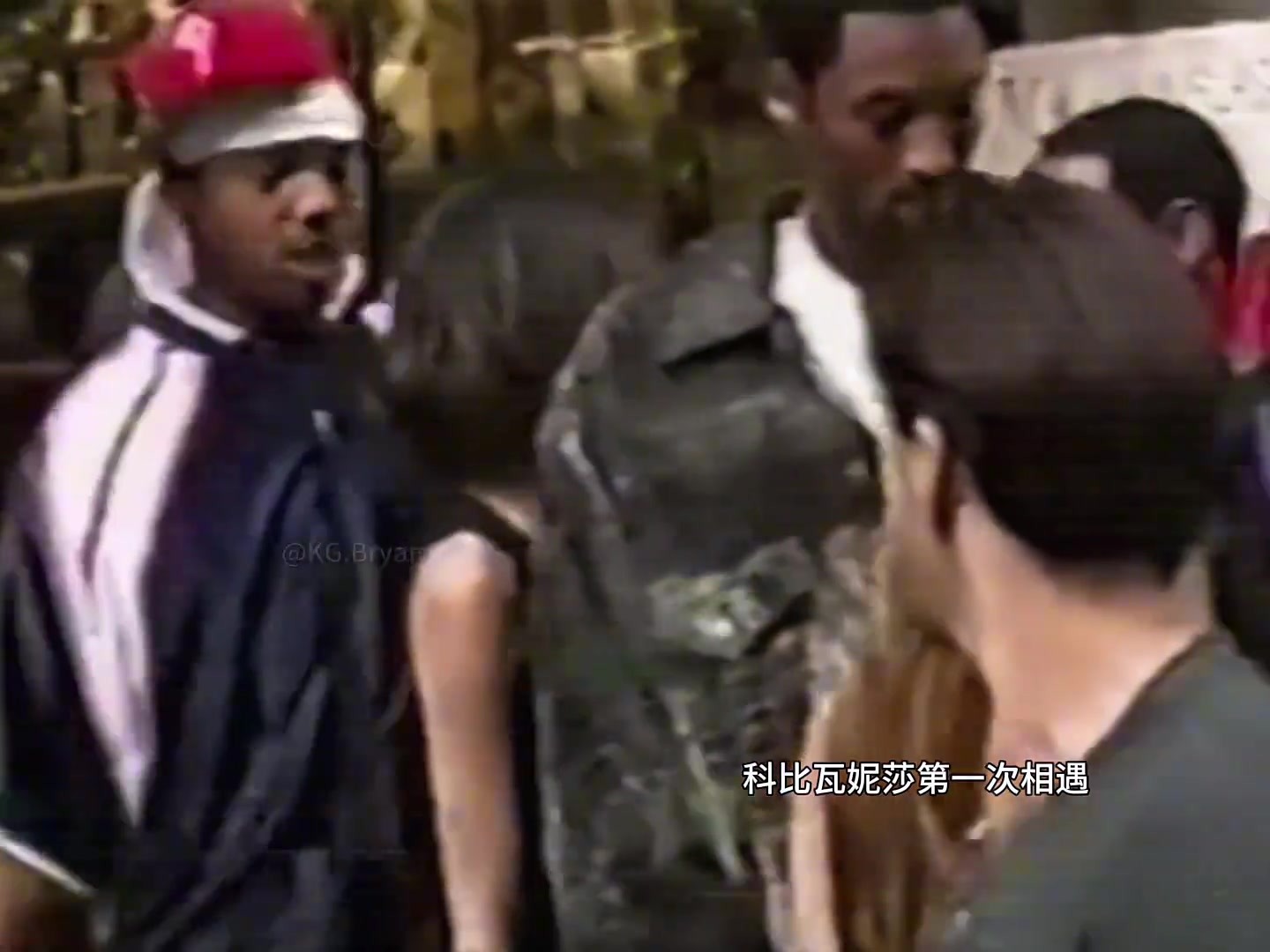 年輕的科嫂真滴好看啊當(dāng)年科比第一次遇見瓦妮莎時(shí)的樣子