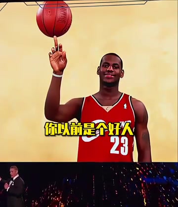 面對(duì)約翰塞納的瘋狂調(diào)侃詹姆斯庫里笑瘋了阿杜你禮貌嗎