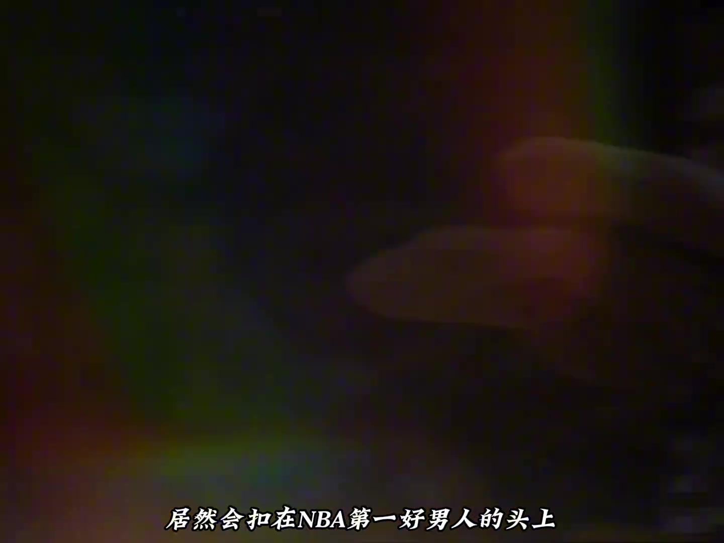 妻子出軌牛郎之后鄧肯傻人傻福收獲真愛(ài)
