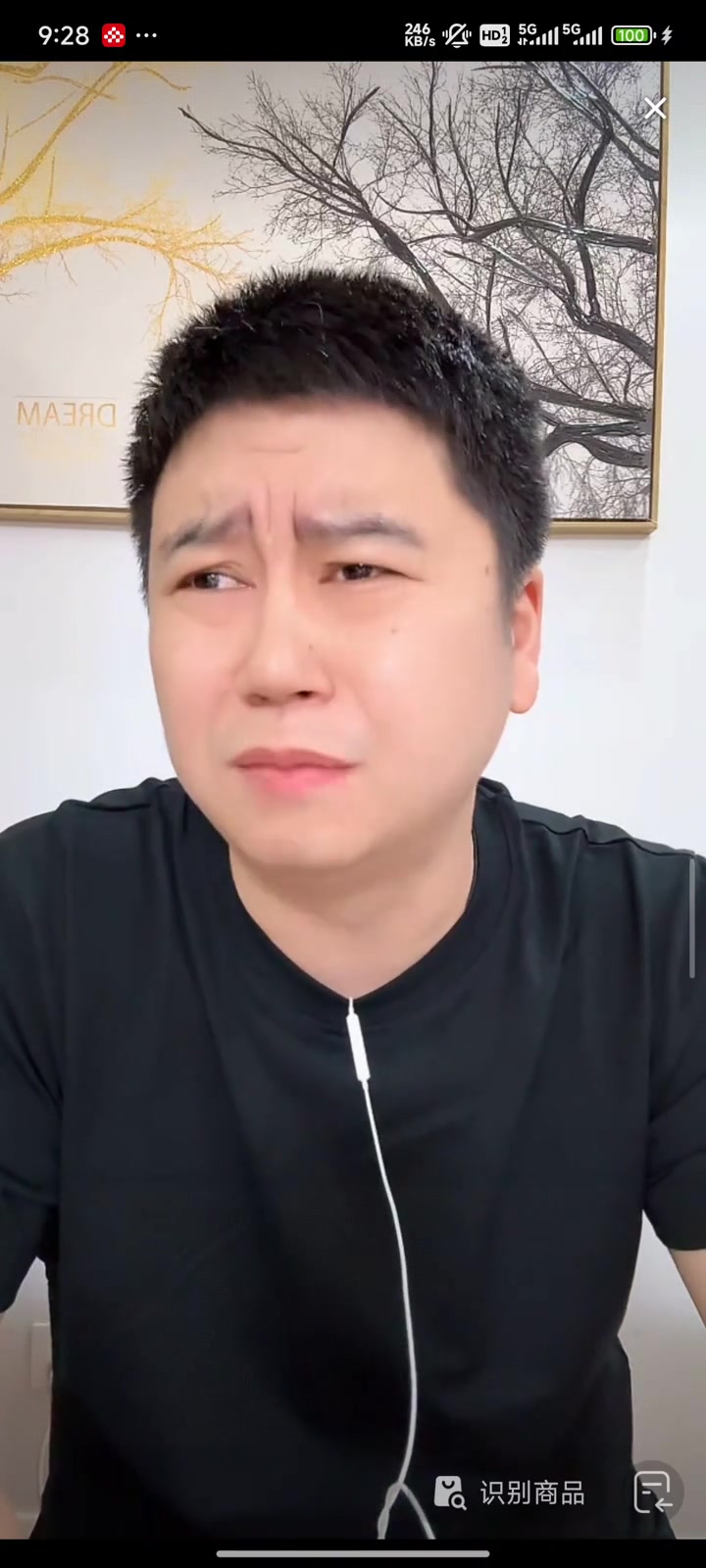 大史回憶最大一次破防和綠軍系列賽 恩比德撅腚葬送了比賽