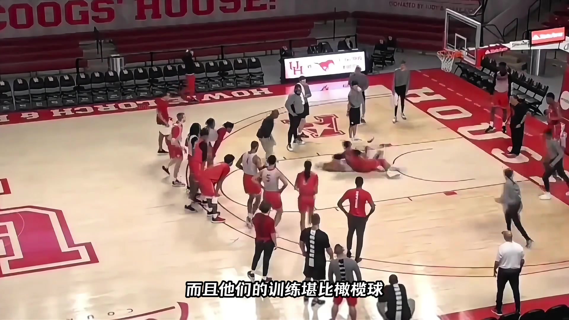 休斯頓男籃肌肉堪比筋肉人NCAA球員訓練強度有多大