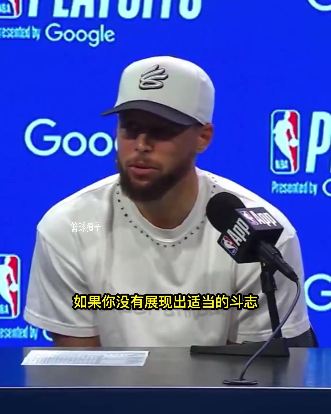 說到做到庫里G7賽前我們已經(jīng)打包好一周行李去明尼蘇達(dá)