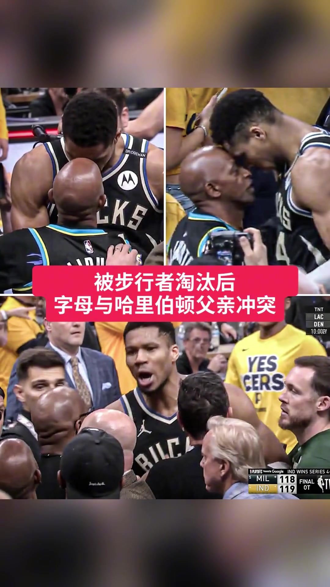 湖人是個不錯的選擇布澤爾采訪中說到聯(lián)手盧卡是個好選擇