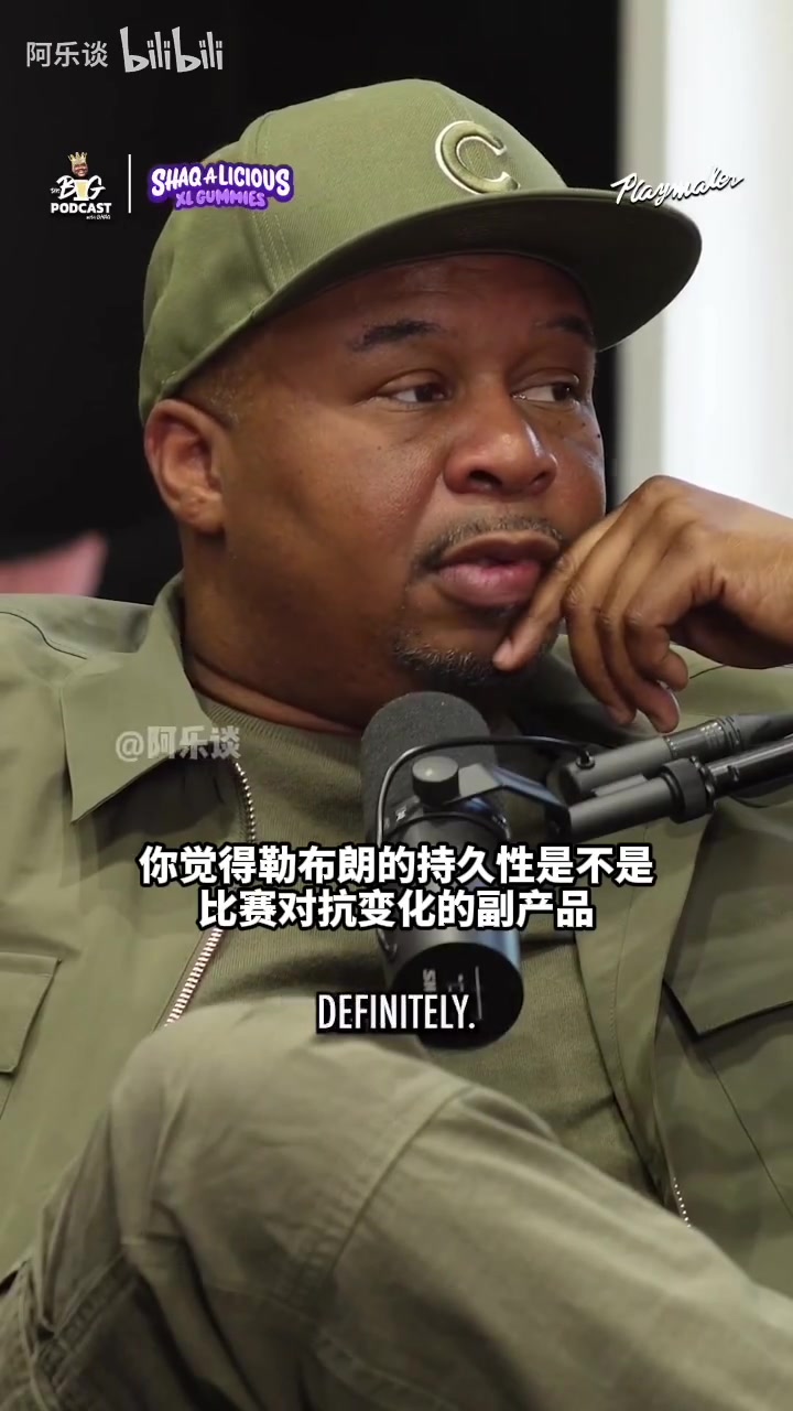 耿耿于懷奧尼爾本西蒙斯應(yīng)該被拘捕他就是個搶劫犯