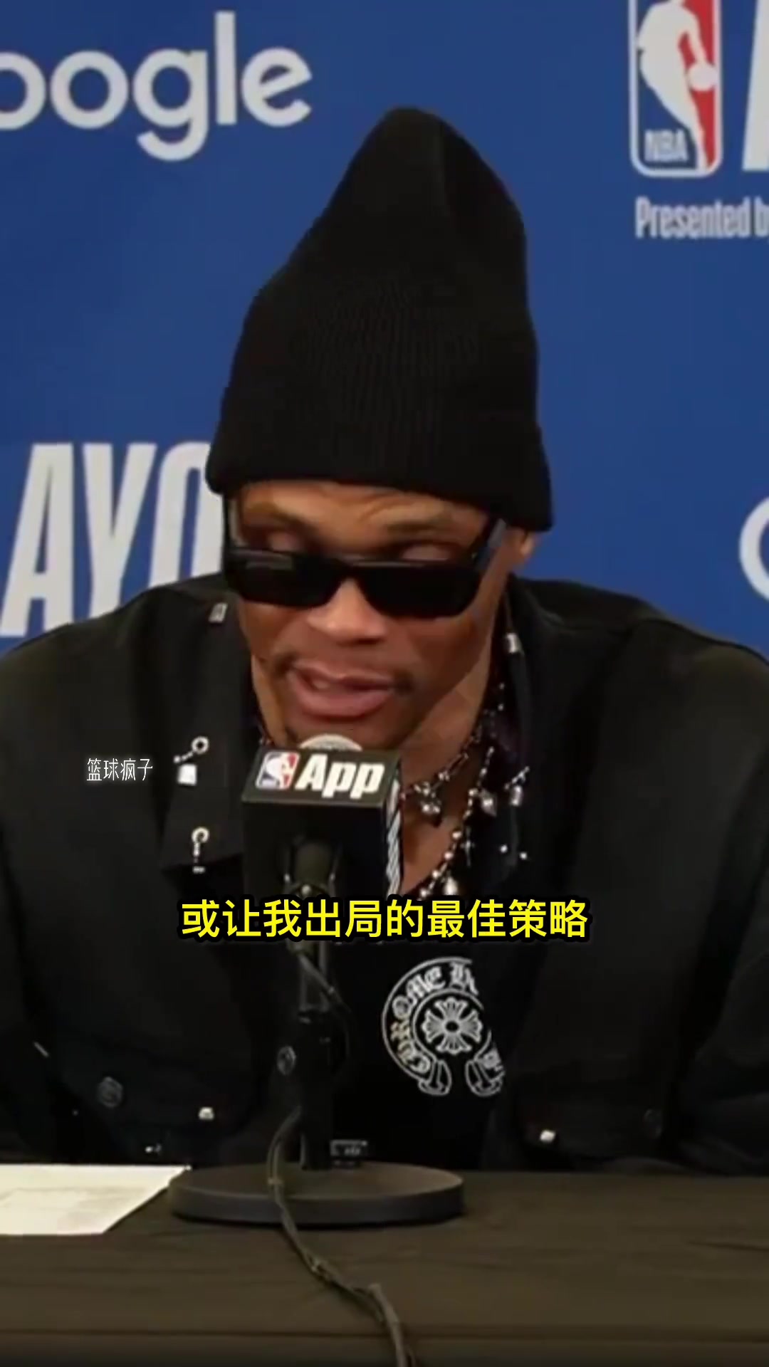 迷茫的你又支愣起來了