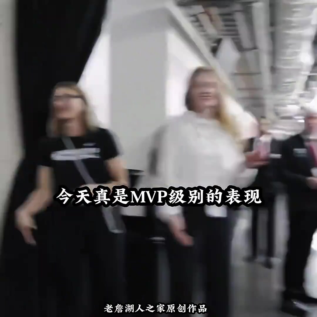希尔德用了六场比赛来確定火箭是弱队
