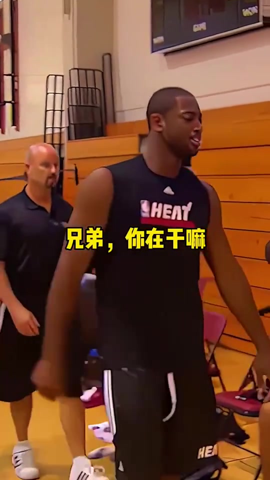韋德吐槽詹姆斯你咋全身是冰弄得自己和35歲似的