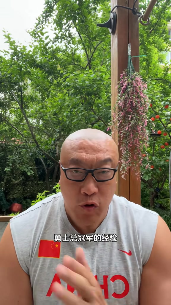 馬健火箭和湖人的目標(biāo)都不是本賽季杰倫-格林若能拿20分晉級(jí)的就是火箭