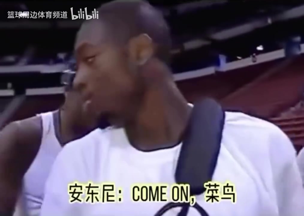 名場面詹韋瓜集體霸凌保羅個子矮的原因找到了
