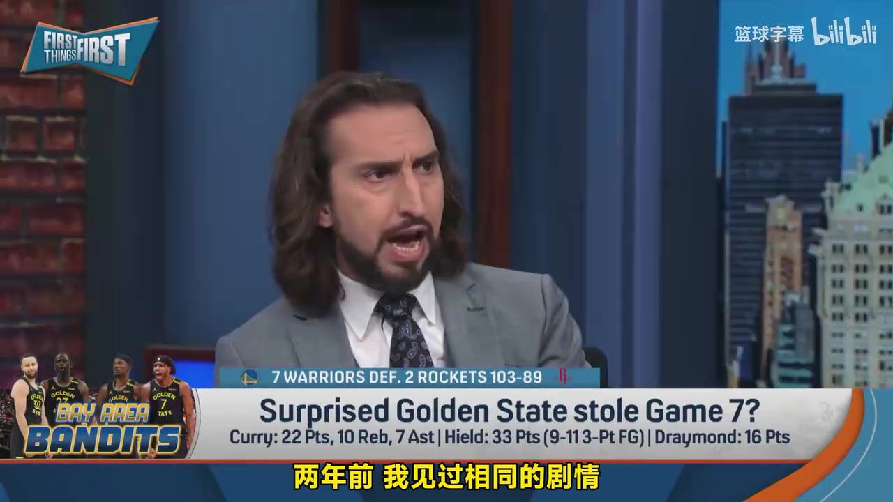 美記并不看好勇士戰(zhàn)勝森林狼劇情會(huì)跟兩年前的勇士一樣