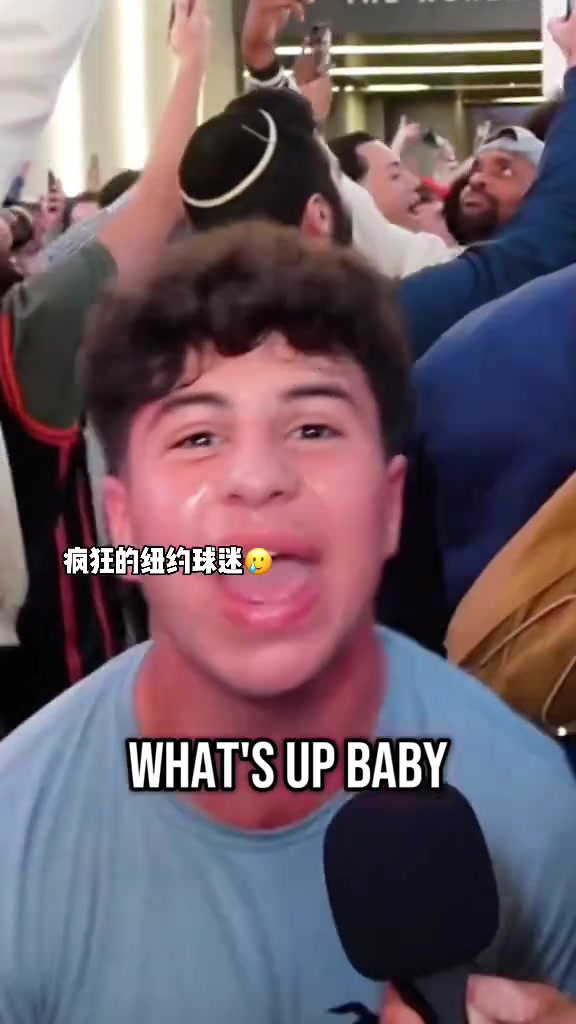 G2再次逆轉(zhuǎn)不得更瘋狂當(dāng)G1逆轉(zhuǎn)綠軍后 球館外的尼克斯球迷