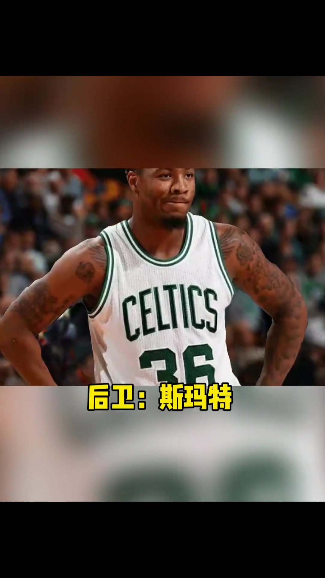 連續(xù)兩場搶斷絕殺雙探花你可能不知道布里奇斯入選過最佳一防