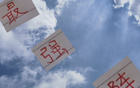 顏駿凌等已訓(xùn)練，海港最強(qiáng)陣，待拔劍時(shí)刻。
