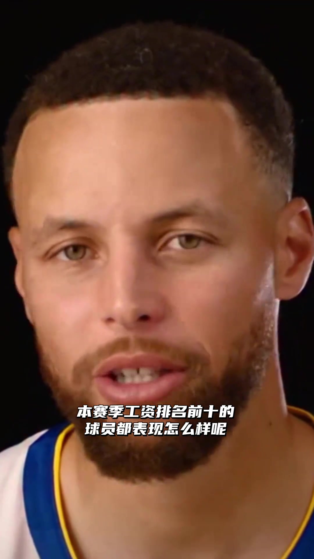 本賽季NBA工資最高的十個(gè)球員表現(xiàn)都怎么樣達(dá)到預(yù)期了嗎