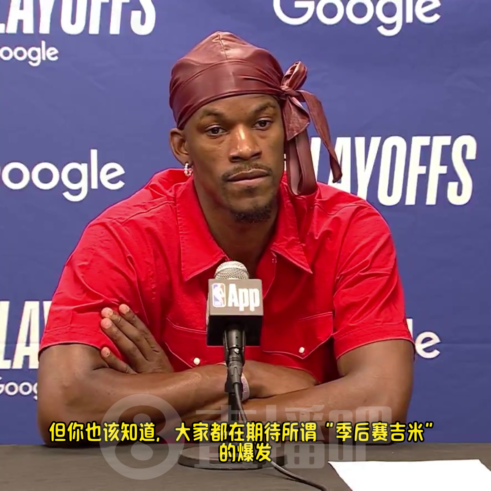 巴特勒談季后賽吉米球隊需要我得40分時我能做到但我要以正確方式打球