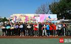 2025江蘇文宣系統(tǒng)足球賽，第七屆可口可樂邀請賽啟幕
