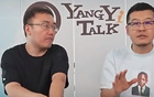 楊毅揭露CBA巨資引援李凱爾，李曾為男籃無償出戰(zhàn)。