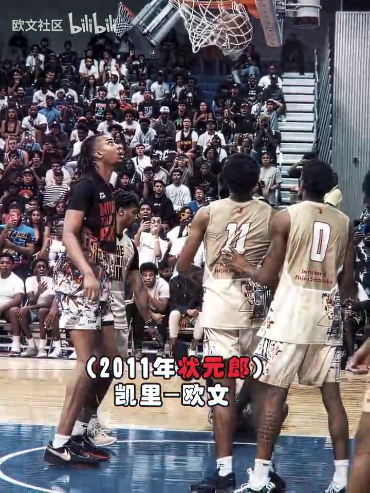 一支球隊三個狀元陣容越來越恐怖的獨行俠