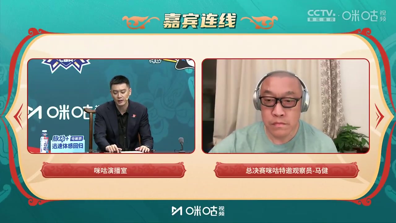 太搞了楊鳴廣廈輸球我們遼寧有責(zé)任給他們的阻力太小了