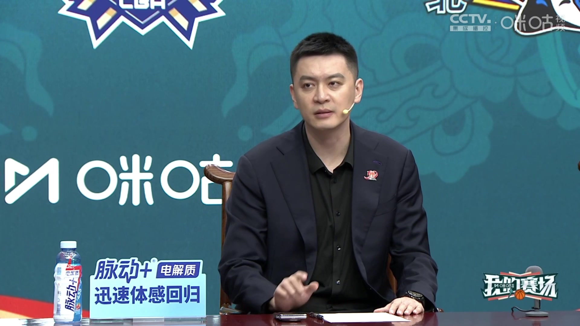 遼寧為什么輸廣廈楊鳴光靠底蘊沒用我們陣容匹配不上廣廈的強(qiáng)度