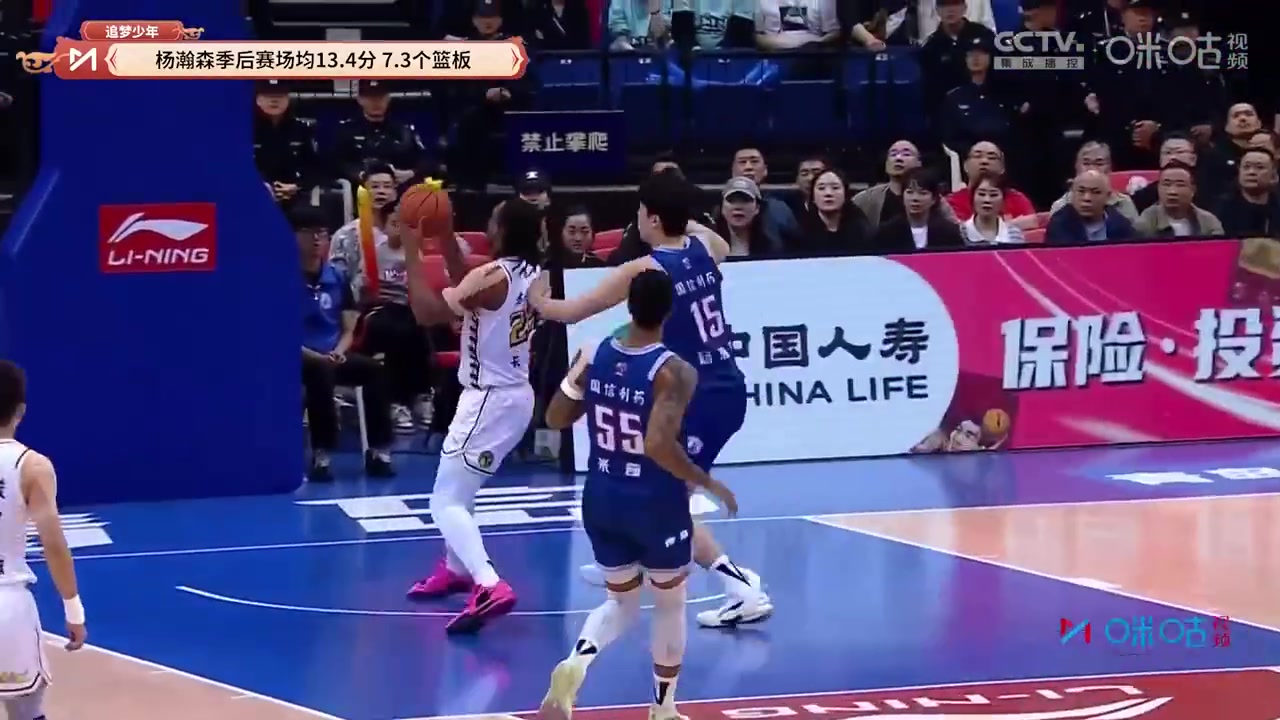 霍楠楊瀚森和約基奇十分相似這種高球商內(nèi)線在NBA很稀缺