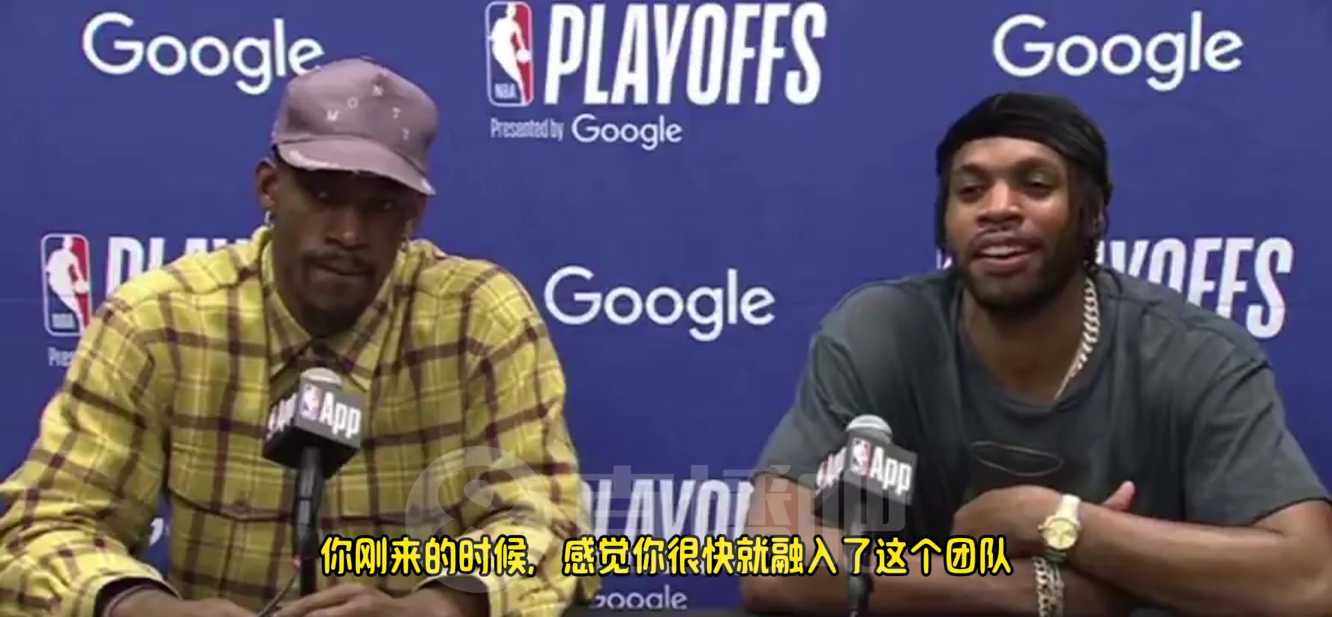 笑死希爾德稱要幫巴特勒找回快樂把巴特勒逗得哈哈大笑