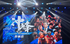 首鋼男籃謝幕宴，曾凡博亮點(diǎn)，許利民承諾重要