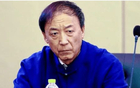 王小平涉案球隊(duì)曝光，申花、海港仍存，多數(shù)球隊(duì)已解散。