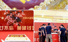 李寧CBA總冠軍球迷見面會