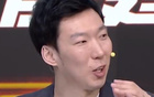 周琦直言教練，半吊子擺架子！他“陰陽”誰？